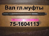 00000000687_1